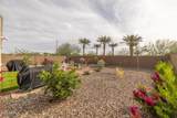 7643 Mockingbird Way - Photo 34