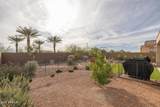 7643 Mockingbird Way - Photo 35