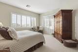 9824 Azure Court - Photo 23