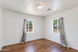 1342 Granada Road - Photo 16