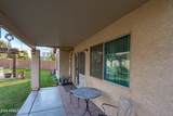 8607 68TH Drive - Photo 31