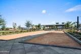 10339 Utah Avenue - Photo 29