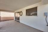13942 Santee Way - Photo 31