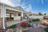 13942 Santee Way - Photo 35