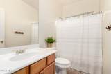 26140 83RD Lane - Photo 41