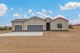 57078 Macie Lane - Photo 1