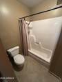 14621 Lazy River Drive - Photo 13