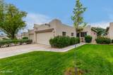 5445 Mckellips Road - Photo 1