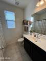 17253 Kendall Street - Photo 3