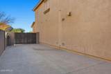 17760 Charter Oak Road - Photo 42