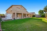 17760 Charter Oak Road - Photo 43