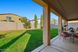 17760 Charter Oak Road - Photo 44