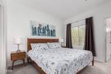 13700 Fountain Hills Boulevard - Photo 13
