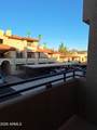 10410 Cave Creek Road - Photo 14