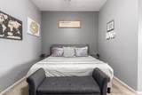 12798 Dove Wing Way - Photo 15