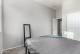 12798 Dove Wing Way - Photo 21