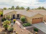 42743 Darter Drive - Photo 1