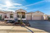 4778 Primrose Drive - Photo 2