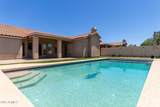 4327 Sands Drive - Photo 34