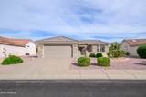 15638 Desert Spoon Way - Photo 1