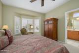 15638 Desert Spoon Way - Photo 17
