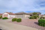 15638 Desert Spoon Way - Photo 2