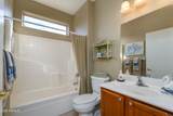 15638 Desert Spoon Way - Photo 22