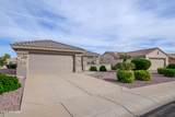 15638 Desert Spoon Way - Photo 3