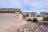 15638 Desert Spoon Way - Photo 4