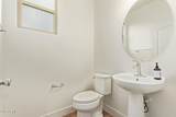 10843 Calypso Avenue - Photo 16