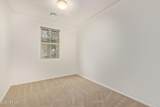 10843 Calypso Avenue - Photo 17