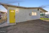 3222 Yuma Street - Photo 19