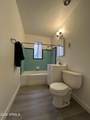 1226 Roosevelt Street - Photo 11