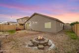 22774 Papago Street - Photo 5