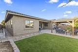 22670 Duncan Street - Photo 6