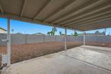 2219 River Drive - Photo 30
