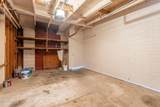 551 Harding Avenue - Photo 41