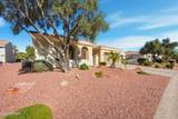 13142 Nogales Drive - Photo 4
