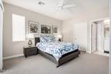 2511 Queen Creek Road - Photo 11