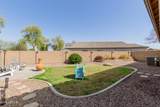 4610 Hassett Circle - Photo 28