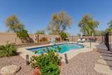 4610 Hassett Circle - Photo 34