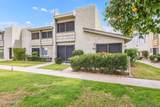 4630 68TH Street - Photo 30