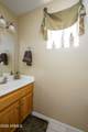 2325 Olivewood - Photo 21