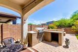 5657 Inez Court - Photo 32