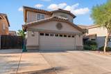 41172 Cahill Drive - Photo 1