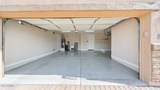 2449 Ashton Place - Photo 6