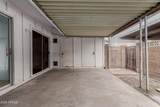 7127 Mariposa Street - Photo 15