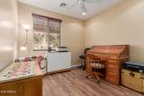6466 Heritage Way - Photo 22