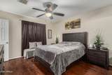 2143 Willow Avenue - Photo 14