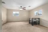 2143 Willow Avenue - Photo 23